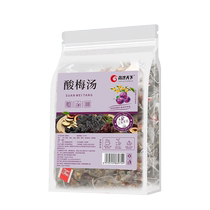 Sour Plum Soup Raw Materials Bag Tea Bag Official Flagship Store DRIED ORANGE PEEL Osmanthus Tea Free to Cook Small Packaging A1639