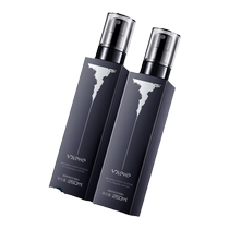 Mens moisturizing gel water cream soft styling hair spray spray fragrance long-lasting fluffy refreshing hair styling artifact