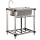 Shen Luya Xuzhou stainless steel faucet integrated sink