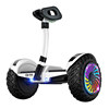 Intelligent off-road leg-controlled balance vehicle