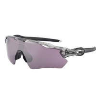 Kyle Lees same Oakley glasses for cycling sports and outdoor Oakley RADAREVPATH 9208