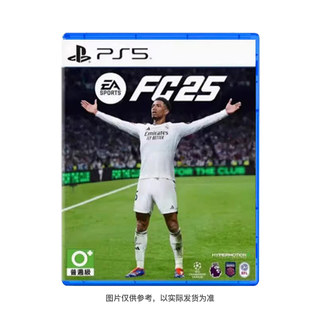 Sony ps5 games ea games fc25 football fifa25 fifa 25 hong kong version chinese spot