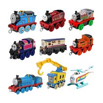 (Self) Thomas and Friend Alloy Small Train Tracks Master Pesey James Boy Gift Toys