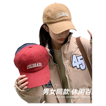 Baseball hat for women with big head circumference in autumn and winter versatile student sunshade face-showing small deep top wide curved brim duck tongue hat for women