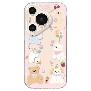 Suitable for huawei pura80 mobile phone case women's p70pro protective cover new ultra silicone anti-fall 50pro all-inclusive p40 transparent 60pro + internet celebrity p80 bracket puppy art soft shell