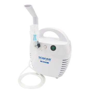 Xien atomizer is available for home use, children and adults