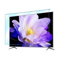 TV 화면 아크릴 보호 화면