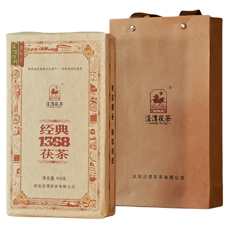 经典茯砖茶- Top 500件经典茯砖茶- 2026年6月更新- 淘宝Taobao｜天猫Tmall