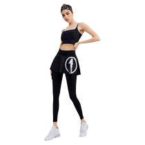 cosleaf corive sports pants women fake two anti-walk light breathable professional training running outside wearing gym pants