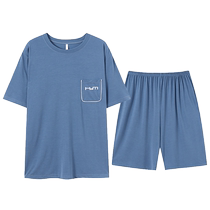 Fathers pajamas summer 2024 new summer modal middle-aged and elderly home clothes mens ice silk short-sleeved suit
