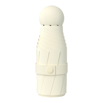 Sun umbrella sun protection UV protection sunshade for women rain or shine capsule umbrella folding mini portable mens 2298