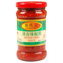 Les notes de Zhang La sauce chili Hunan en épicé 288g * 5 bouteilles Accueil mélangé avec de la sauce au riz style Han légumes frits de riz frit les poivrons hachés et la sauce épicée