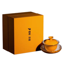 Ruiquan Tea Banner Shop Yongfeng Source Porcelaine os Requan et Gay Bowl 120ml