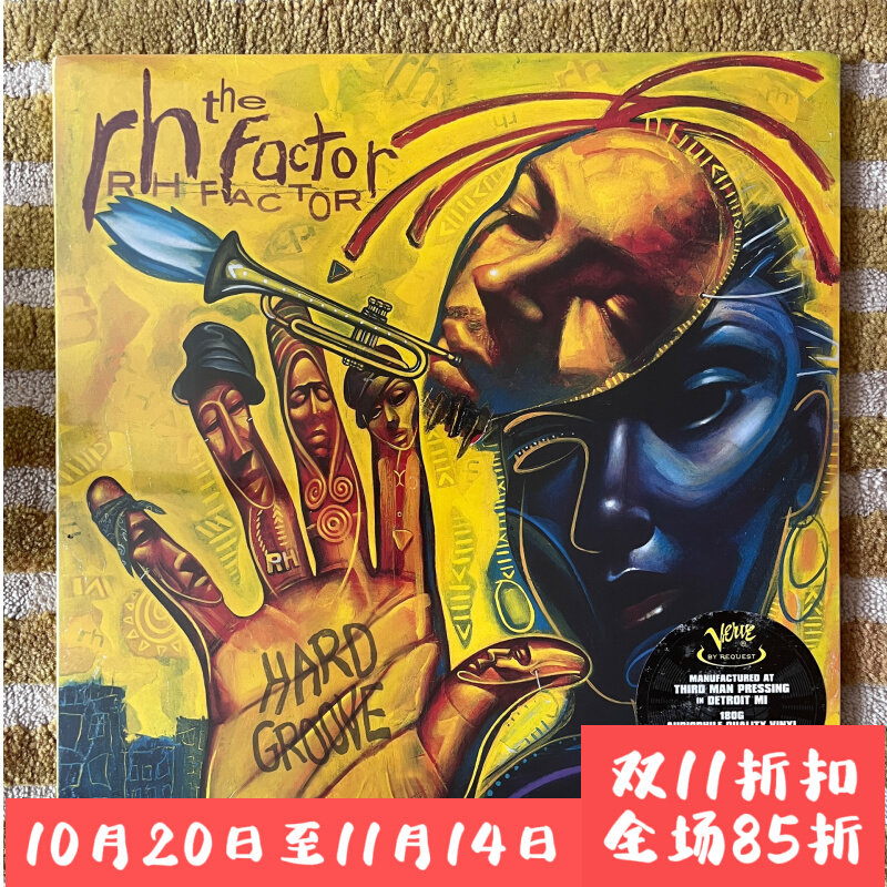 US reissue RH Factor vinyl LP Funk Soul