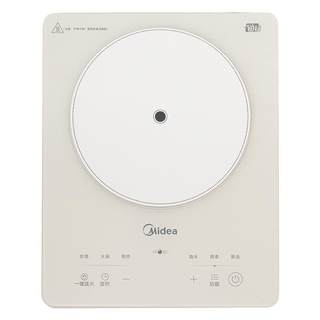 Midea platinum diamond large induction cooker continuously heating