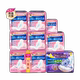 Hushubao instant clean cloud-sensing cotton day and night combination