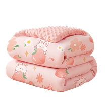 Baby quilt spring and autumn baby bean quilt pure cotton autumn and winter kindergarten special cover newborn class a small quilt