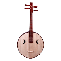 Lehai Xu YangNguyen Grand Nguyen Instrument musical Afrique Purple Sandalwood Material Original Wood Color Professional Exam Class Grand Ruan Chen 522Z