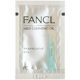 FANCL FANCL sample portable tablet makeup remover oil