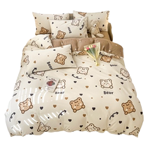 Catman cotton quilt cover single piece autumn and winter 100 pure cotton quilt cover 150x200 sheet 200x230 single quilt core cover 2