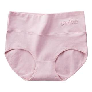 浪莎女士纯棉内裤中高腰大码全棉性感胖mm收腹三角短裤头透气妈妈