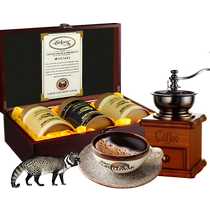 (Self-operated) Indonesian civet freshly ground Robusta cat poop coffee beans powder 100gx3 cans gift box
