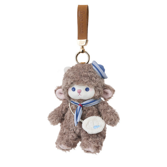 Little Sleeping Sheep Summer Adventure Series Hanging Puppet Plush Toy