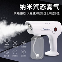 Новый инфракрасный кабель яркого синего света длиной 4,5 метра