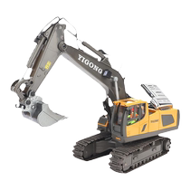 Childrens electric alloy remote control excavator car simulation toy car excavator engineering vehicle toy boy 146