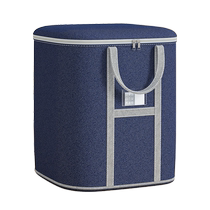 Quilt storage bag to organize clothes quilt luggage bag large capacity moisture-proof and waterproof moving packing bag artifact