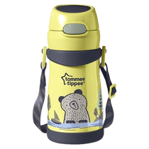 (Self-operated) TommeeTippee Tommee Star cartoon stainless steel anti-fall learning drinking insulated water cup 380ml