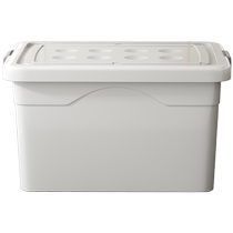 Storage box household plastic clothing storage box moving thickened extra large organizing box large capacity storage box