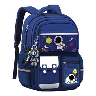 小学生儿童书包男童一年级二男孩三到六男生轻便减负护脊2025新款