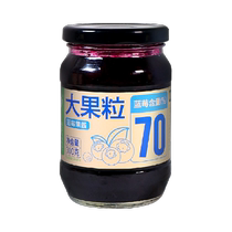 Famaiq blueberry jam 70% pulp sandwich bread breakfast milk tea condiment baking 0 fat light snack 300g × 1 bottle