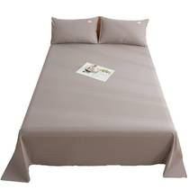High-end pure cotton washed cotton large bed sheet single piece 100 cotton single and double dormitory solid color bed sheet bed cover pillowcase three