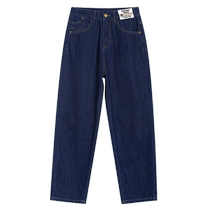Harem jeans for women spring and autumn new style high-waisted pear-shaped carrot pants straight slim versatile nine-point dad pants