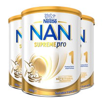 (self-employed) Australian version Nestle super capable of 2HMO moderate hydrolysis probiotic protein milk powder 1 segment 800g * 3