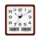Polaris Luminous Radio Clock Home Pendant Watch
