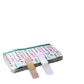 Noning brand band-aid band-aid waterproof breathable daily care small wound hemostatic dressing ed medical