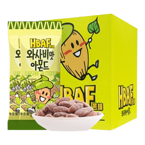 hbaf bafeng wasabi and almond imported almond mixed nuts mustard almonds dried fruit snacks small bag