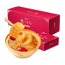 Fodonghai Red date quinoa read-to use floral gum 100g * 6 bowls boxfish gum collagen milk чтобы заморозить утреннюю еду беременных женщин