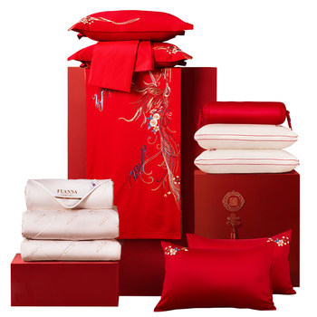 Fu'anna wedding four-piece set wedding dragon and phoenix happy quilt