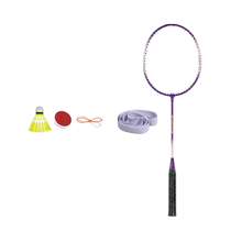 Badminton single trainer automatic rebound self-tying suction cup indoor legs and legs one person playing badminton artifact