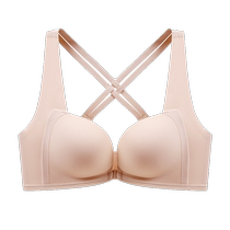 Catman front-button underwear for women with small breasts thin push-up no trace no wires small breasts beautiful back bra