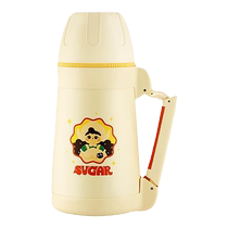 (Fuguang Mushroom Pot) Half Sugar Girl Thermos Cup Large Capacity Thermos Kettle Outdoor Kettle Travel Thermos Pot