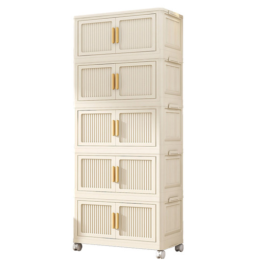 免安装折叠收纳柜多层塑料箱多功能家用卧室客厅杂物储物柜可移动