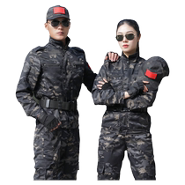 New camouflage uniform suit for men spring outdoor team building uniform military training uniform wear-resistant special training uniform labor protection overalls for women