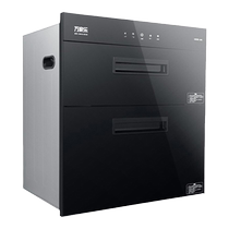 Macro 万家乐ZQD100-Q2C(M)消毒柜高低温二星级上下室独立控制