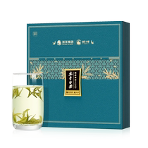 Shifeng brand Mingqian boutique 2024 new tea Anji white tea tea gift box gift box for elders small jar of spring tea green tea