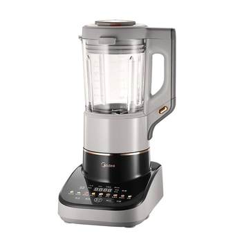 Midea detachable wall washing machine with large capacity of 1.75l